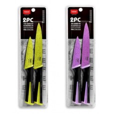 Набір ножів кухонних Bobssen (довжина 19/23см) 